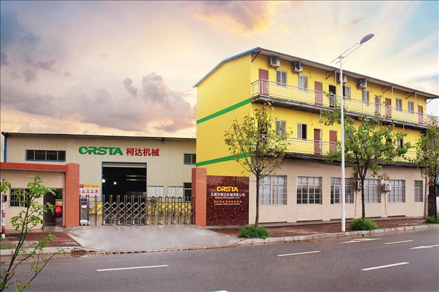 1515749909783737.jpg IMG_0229 副本副.JPG